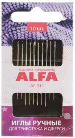 Набор ручных игл "Alfa", для трикотажа и джерси, 10 шт