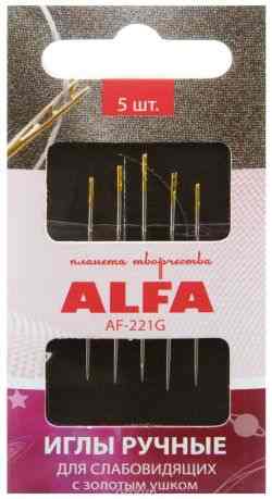 Иглы ручные "Alfa", для слабовидящих, с золотым ушком, 5 шт
