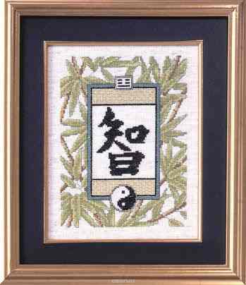 Набор для вышивания крестом Design Works "Мудрость", 18 х 23 см