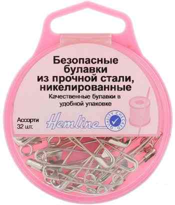 Булавки безопасные "Hemline", в контейнере, 32 шт