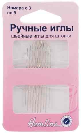 Иглы ручные "Hemline", для штопки, №3-9, 10 шт