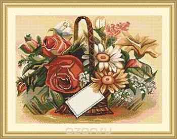 Набор для вышивания Luca-S "Корзинка с цветами", 28 см х 20 см