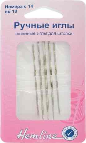 Набор ручных игл "Hemline", для штопки, № 14-18, 5 шт