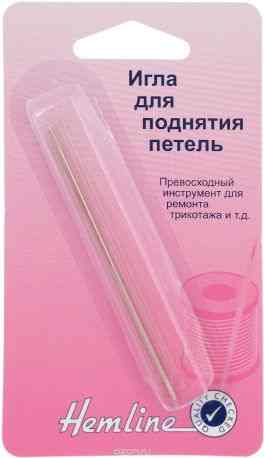 Игла для поднятия петель "Hemline", длина 7,5 см