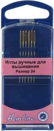 Иглы ручные для вышивания "Hemline", с закругленным кончиком, №24, 6 шт