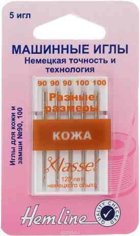 Иглы для бытовых швейных машин "Hemline", для кожи, №90-100, 5 шт