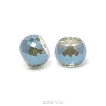 Бусины "Tesoro", стеклянные, цвет: голубой, диаметр 11 мм, 2 шт