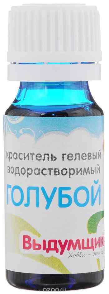Краситель гелевый "Выдумщики", водорастворимый, цвет: голубой, 15 мл