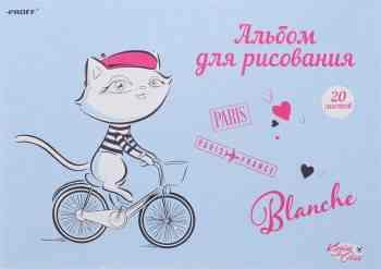 Proff Альбом для рисования Kitties in the Cities 20 листов