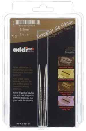 Спицы сменные "Addi Click. Lace", из латуни с никелевым покрытием, с удлиненным кончиком, диаметр 5,5 мм, 2 шт
