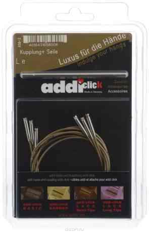 Набор лесок "Addi", с переходником, для системы Click, 3 шт