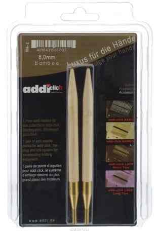Спицы сменные "Addi Click", бамбуковые, диаметр 8 мм, 2 шт
