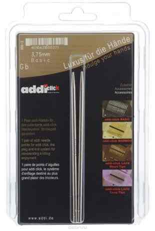 Спицы сменные "Addi Click. Lace", из латуни с никелевым покрытием, диаметр 3,75 мм, 2 шт