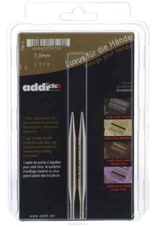 Спицы сменные "Addi Click. Lace", с удлиненным кончиком, диаметр 7 мм, 2 шт