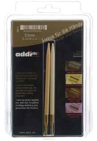 Спицы сменные "Addi Click", бамбуковые, диаметр 5,5 мм, 2 шт