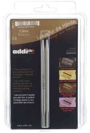 Спицы сменные "Addi Click. Basic", из латуни с никелевым покрытием, диаметр 5 мм, 2 шт
