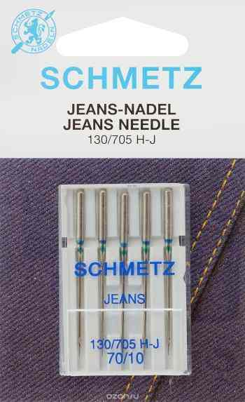 Иглы для бытовых швейных машин "Schmetz", для джинсы, №70, 5 шт