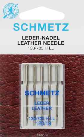 Иглы для бытовых швейных машин "Schmetz", для кожи, №120, 5 шт