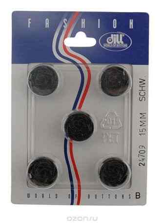 Пуговицы "Dill", диаметр 15 мм, пластик, 5 шт. 024709/15-5