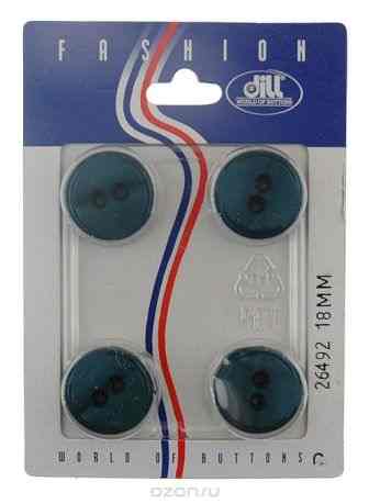 Пуговицы "Dill", диаметр 18 мм, пластик, 4 шт. 026492/18-4