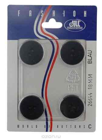 Пуговицы "Dill", диаметр 18 мм, пластик, 4 шт. 026644/18-4