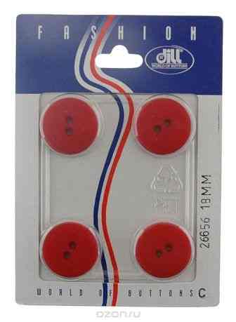 Пуговицы "Dill", диаметр 18 мм, пластик, 4 шт. 026656/18-4