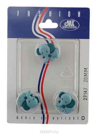 Пуговицы "Dill", диаметр 20 мм, пластик, 3 шт. 029147/20-3