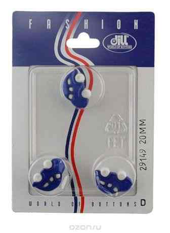 Пуговицы "Dill", диаметр 20 мм, пластик, 3 шт. 029149/20-3