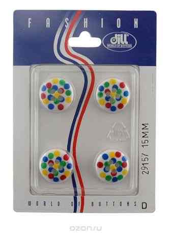 Пуговицы "Dill", диаметр 15 мм, пластик, 4 шт. 029157/15-4