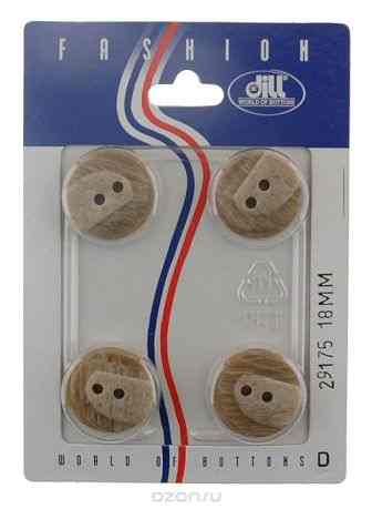 Пуговицы "Dill", диаметр 18 мм, пластик, 4 шт. 029175/18-4