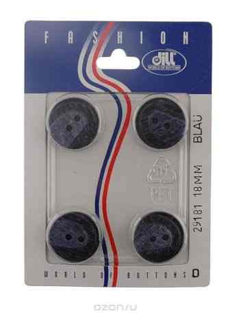 Пуговицы "Dill", диаметр 18 мм, пластик, 4 шт. 029181/18-4