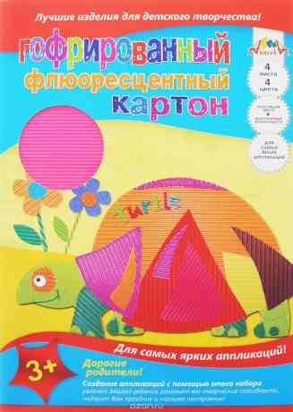 Апплика Набор цветного гофрированного картона Черепаха 4 листа