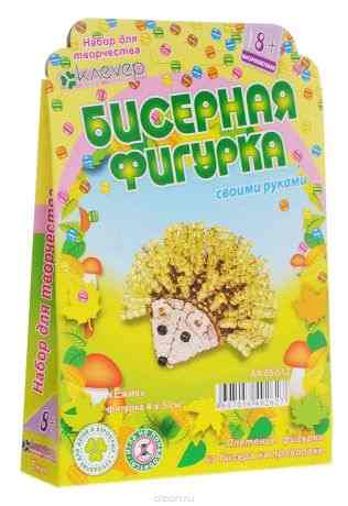 Набор для создания фигурки из бисера "Ежик"