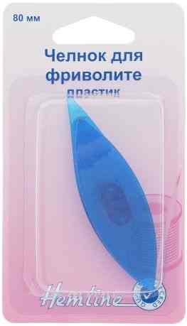 Челнок для фриволите "Hemline", длина 8 см