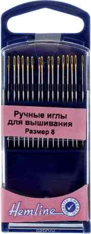 Иглы ручные для вышивания "Hemline", с острым кончиком, №8, 16 шт