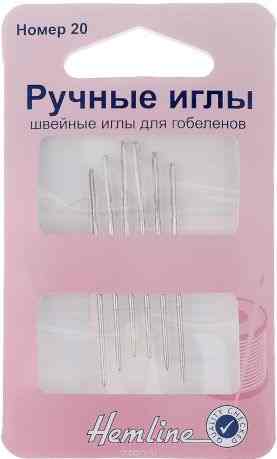 Иглы ручные "Hemline", для гобеленов, №20, 6 шт