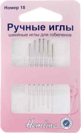 Иглы ручные "Hemline", для гобеленов, №18, 6 шт