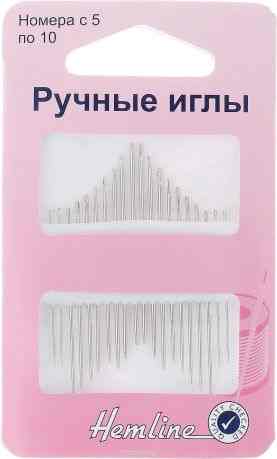 Иглы ручные "Hemline", с острым кончиком, №5-10, 20 шт