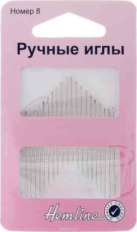 Иглы ручные "Hemline", с острым кончиком, №8, 20 шт