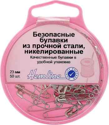 Булавки безопасные "Hemline", в контейнере, длина 23 мм, 50 шт
