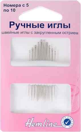 Иглы ручные "Hemline", с закругленным острием, №5-10, 10 шт