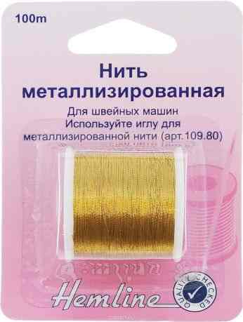 Нить металлизированная "Hemline", цвет: золотой, 100 м
