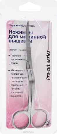 Ножницы для машинной вышивки "Hemline", 15 см