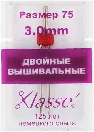 Игла для бытовых швейных машин "Hemline", вышивальная, двойная, №75, 3 мм