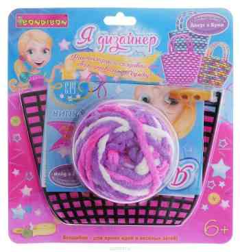 Bondibon Набор для создания сумки из синельной пряжи Я дизайнер цвет фиолетовый розовый белый