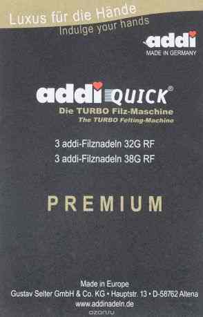 Иглы запасные Addi "Quick",  6 шт