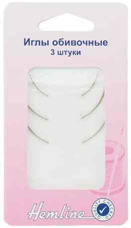 Иглы ручные обивочные "Hemline", 3 шт