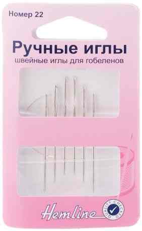 Иглы ручные для вышивания "Hemline", с закругленным кончиком, для гобеленов, №22, 6 шт