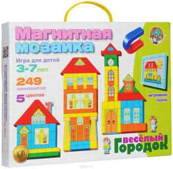Магнитная мозаика Десятое королевство "Веселый городок", 249 элементов