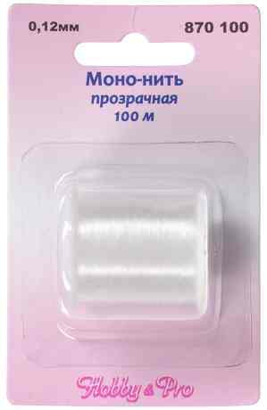 Мононить "Hobby & Pro", цвет: прозрачный, толщина 0,12 мм, 100 м